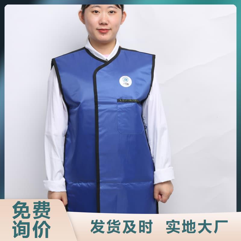 铅裤工艺先进