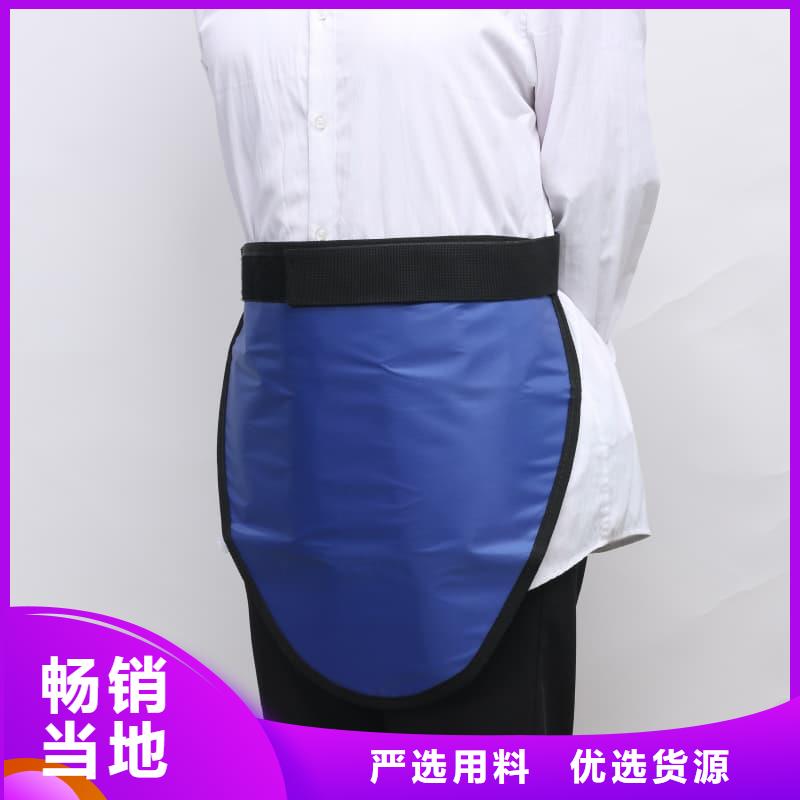柔软X射线铅衣全国走货