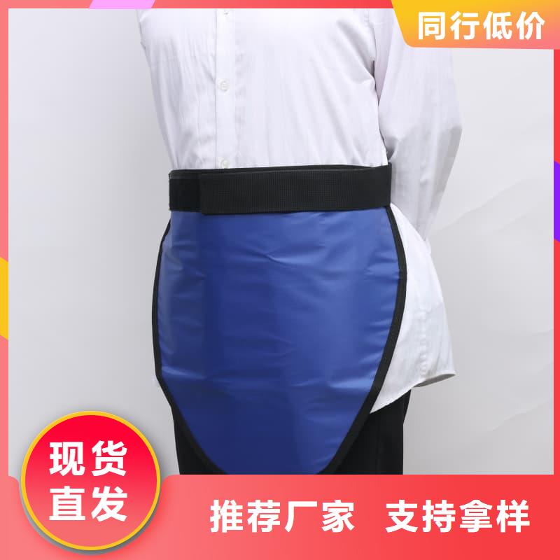 介入鉛衣廠家價格低