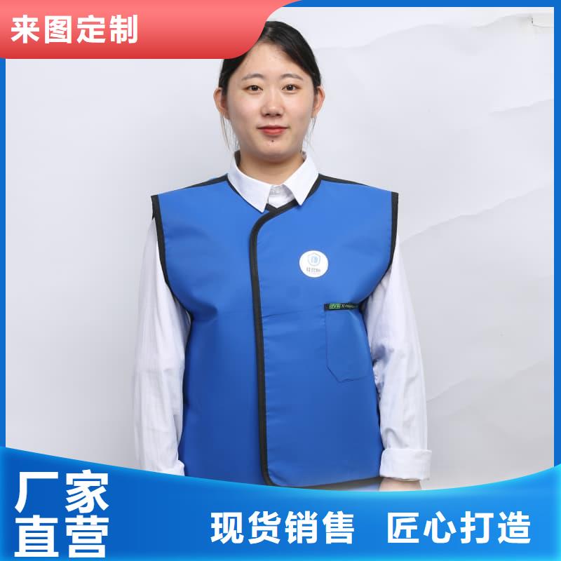 铅衣反穿围裙快速下单