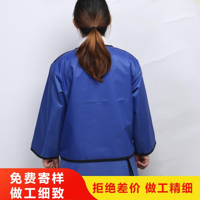 供应放射科防护用品厂家