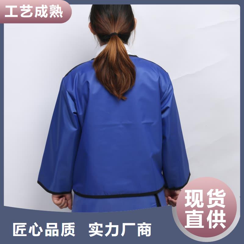 找介入鉛衣生產廠家