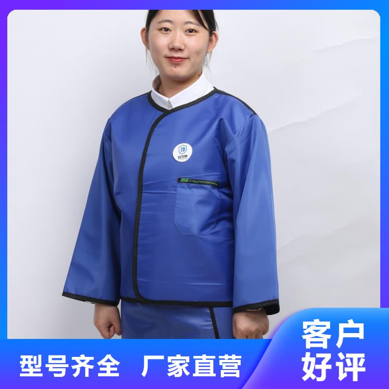 铅衣_【铅门厂家】注重细节当地品牌