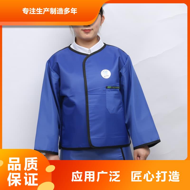 披肩式围领品质有保障
