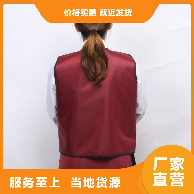 长袖连体铅衣可零售