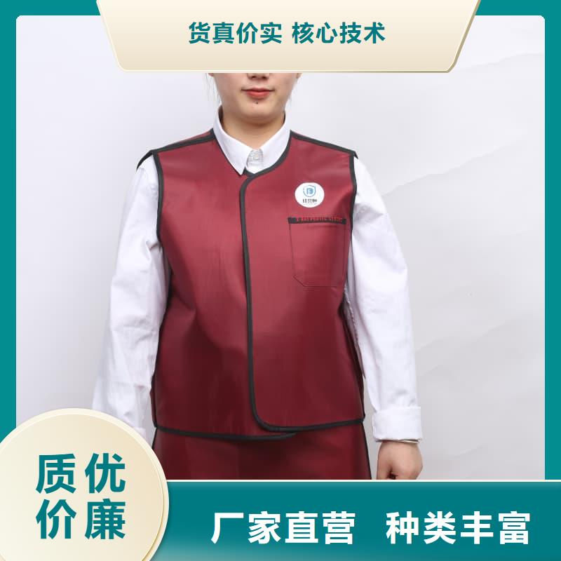 铅裤厂家行业口碑好