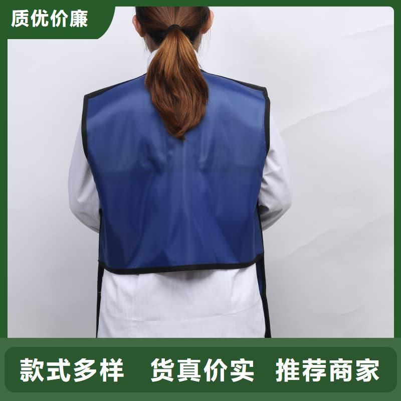 制造防护铅衣的厂家