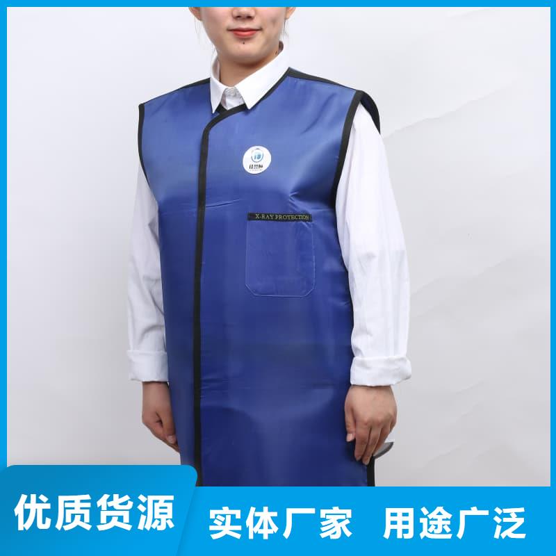 无袖半袖长袖铅衣-多年经验造就好品质