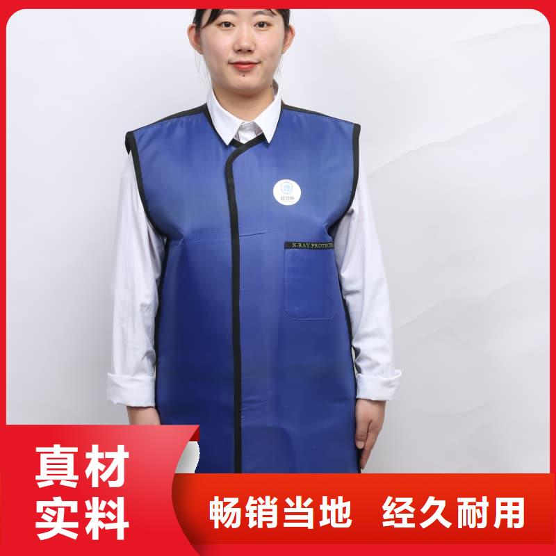 铅眼镜销售厂家