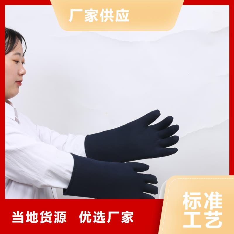 X射线CT实验短袖上衣厂家价格透明