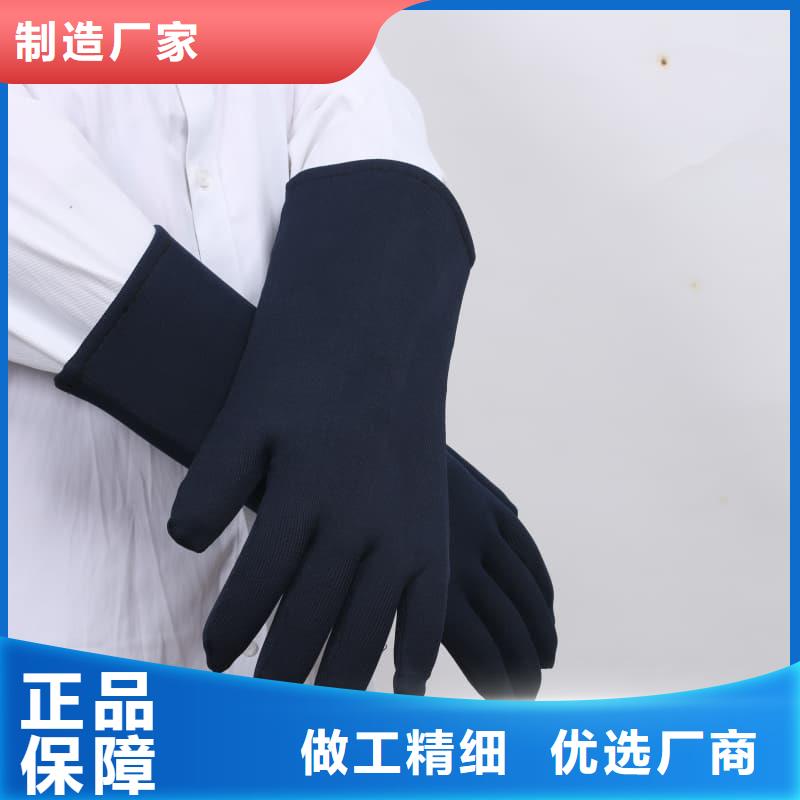防辐射涂料视频-太和|临泉|亳州|六安|滁州|宿州|合肥防辐射涂料出货快-誉恒射线防护器材(阜阳市分公司)