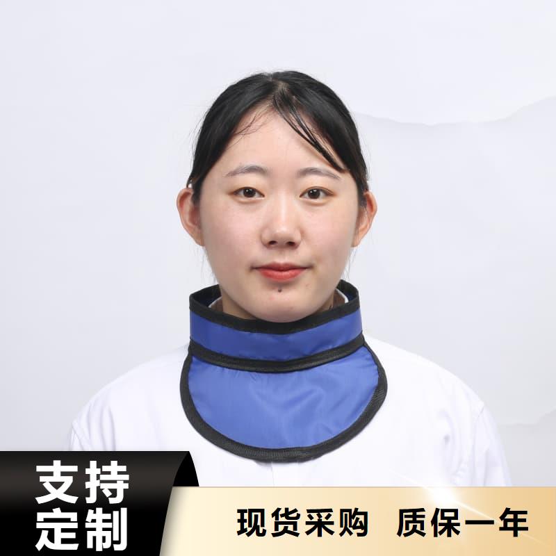 CT室专用铅衣0元寄样