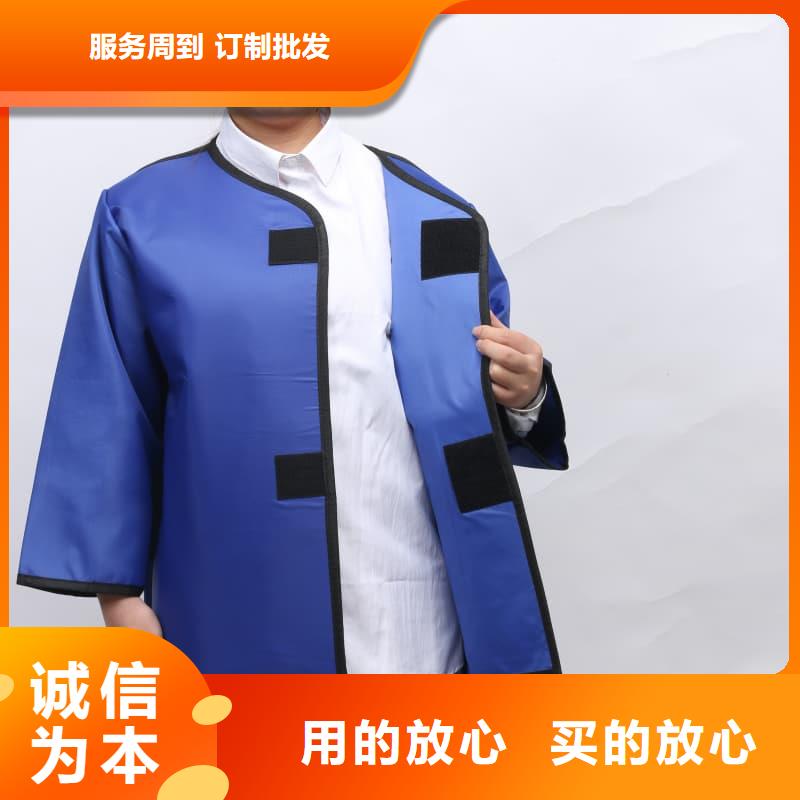 柔软X射线铅衣可来电定制-质量可靠