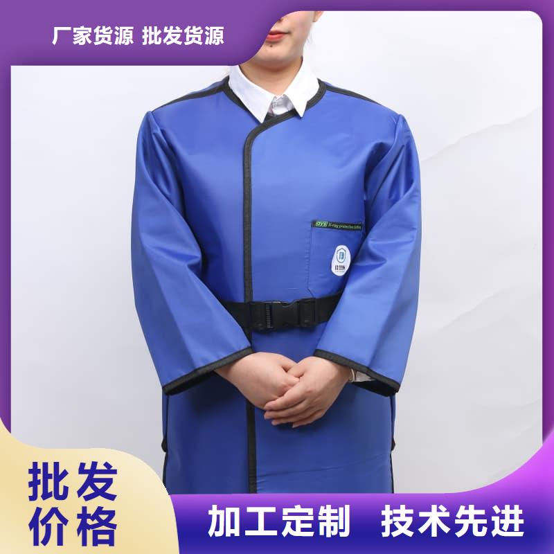 拍片室放射科铅衣厂家