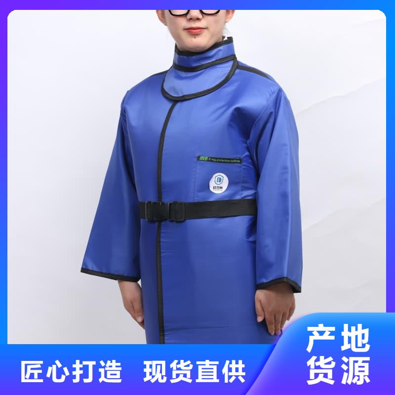 拍片室放射科鉛衣生產經驗豐富的廠家