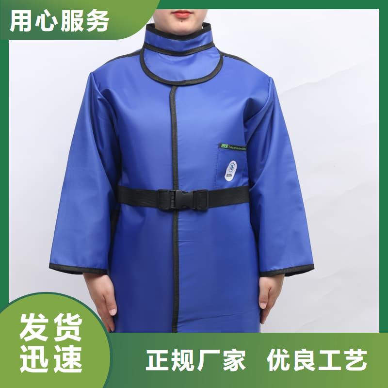 单面短袖铅衣多年老厂家