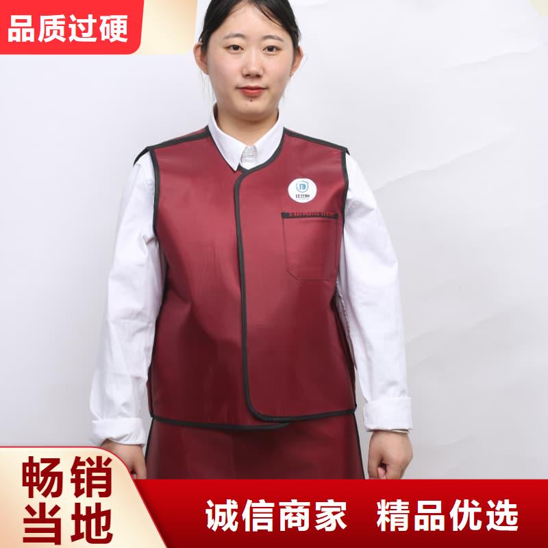 柔软X射线铅衣全国走货