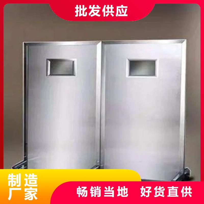 2025专业定制#悬挂式铅屏风公司#欢迎咨询