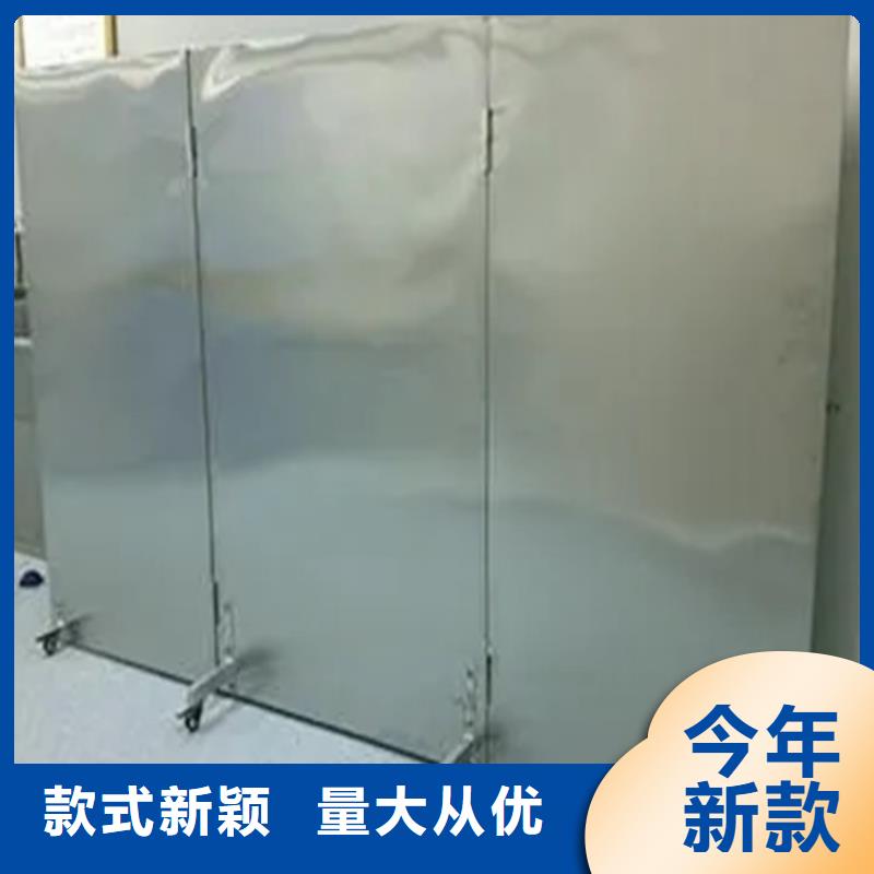 CT室三联铅屏风视频展示