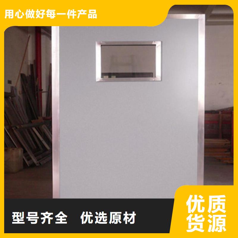 多規(guī)格鉛屏風供應(yīng)商