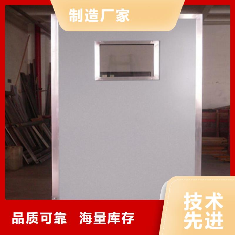 铅屏风_【铅衣】严选用料