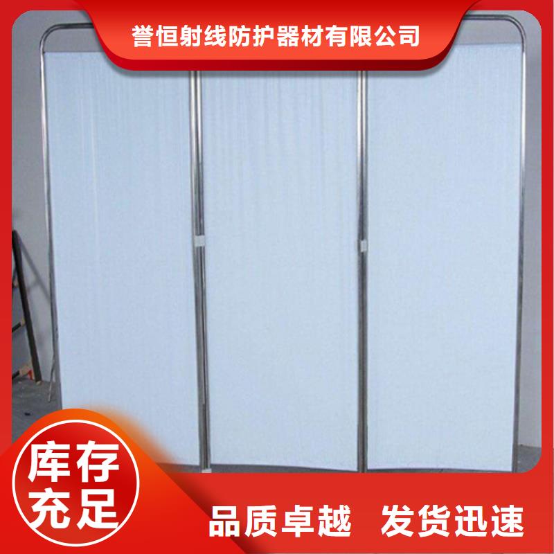 多规格铅屏风实力厂家