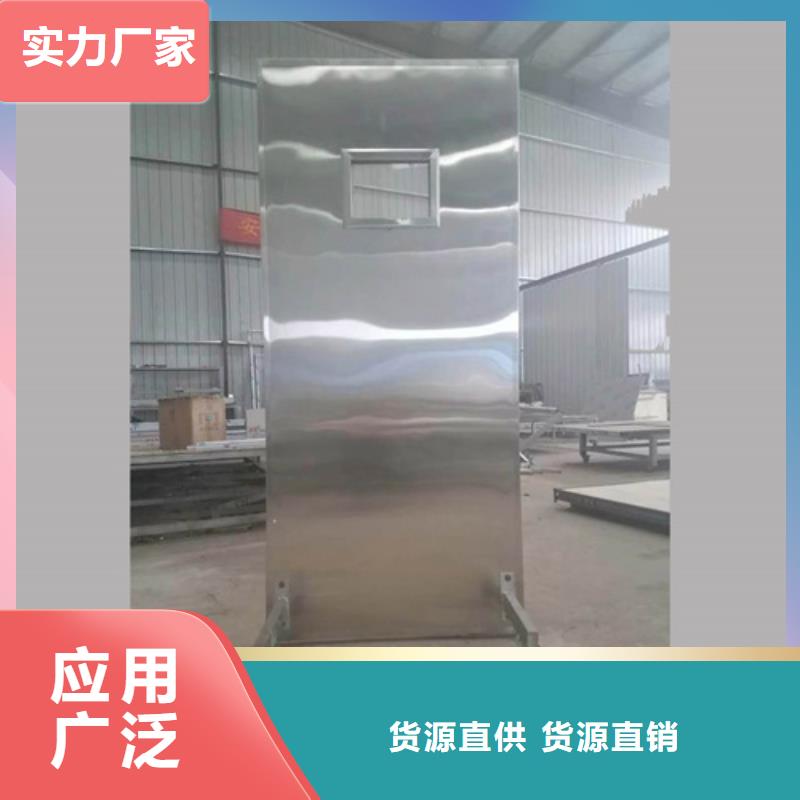 铅屏风_防护窗实力优品