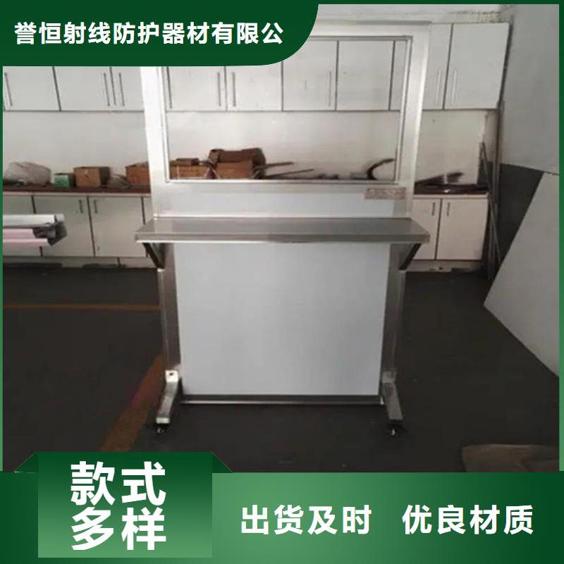 半透明鉛屏風廠家-服務優