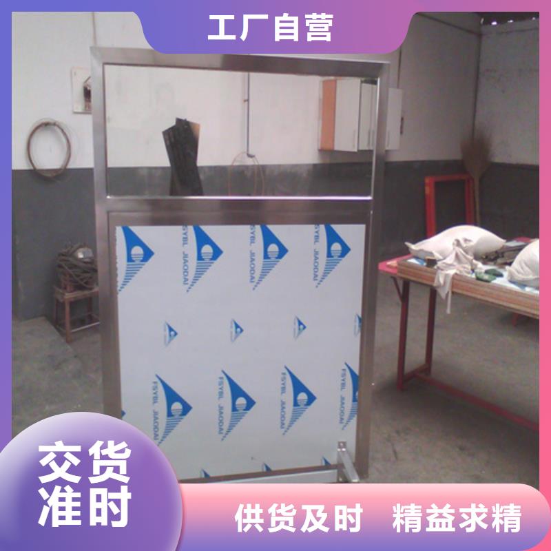 多规格铅屏风实力厂家