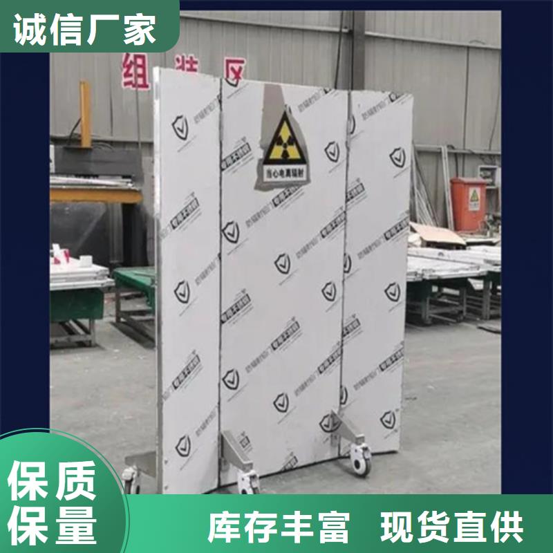 铅屏风牙科医院铅板定制销售售后为一体