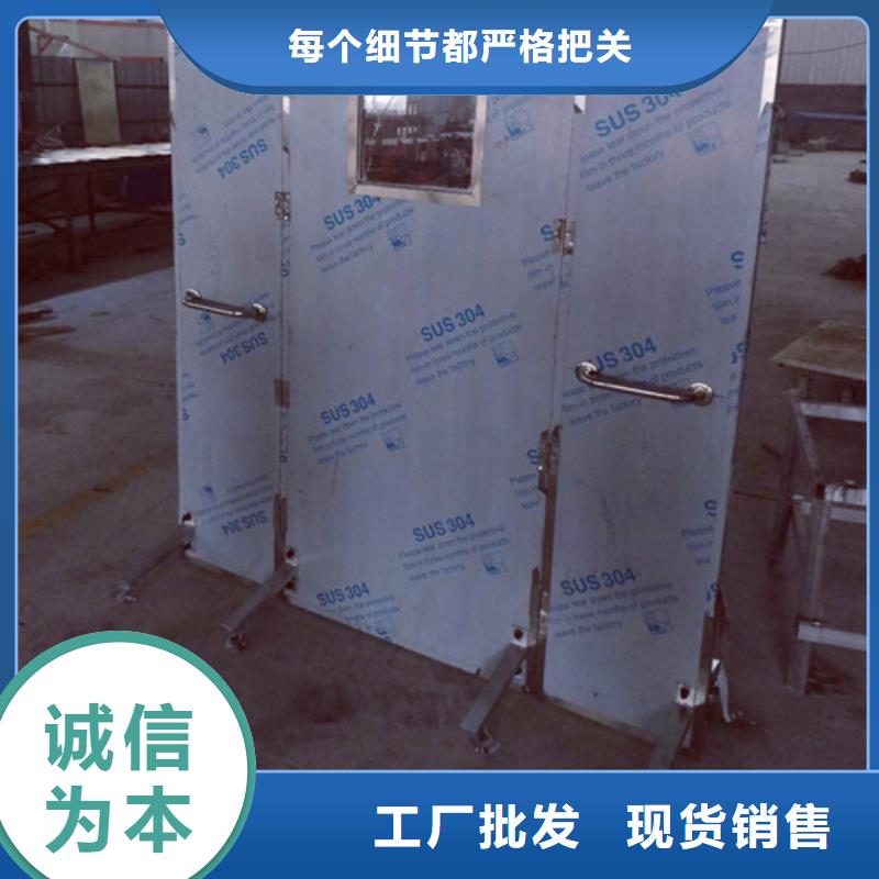 辐射防护铅屏风、辐射防护铅屏风价格