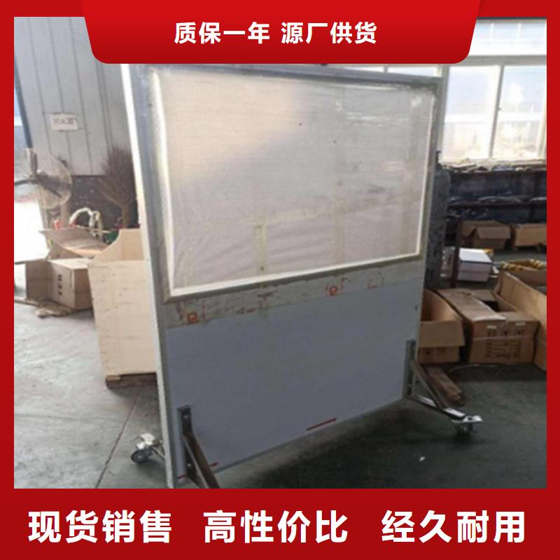 硫酸钡砂防辐射涂料【 铅屏风_硫酸钡板现货交易】qy55.com