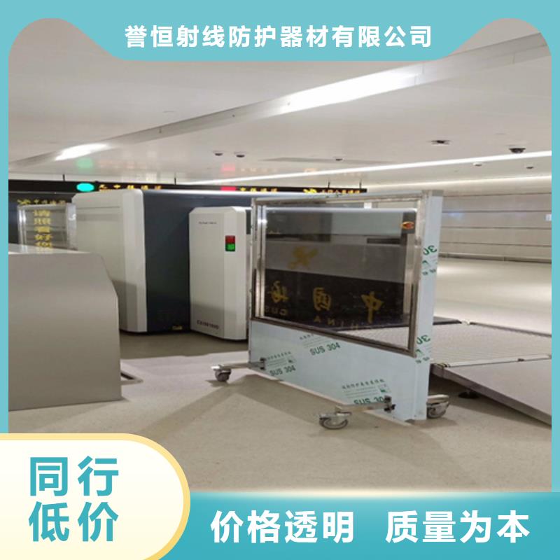 防辐射涂料视频-防辐射涂料-福建省厦门市集美|海沧|南平|漳州|福州|莆田【同城】制造商