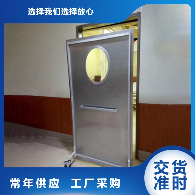 落地移动式铅屏风质量好价格优