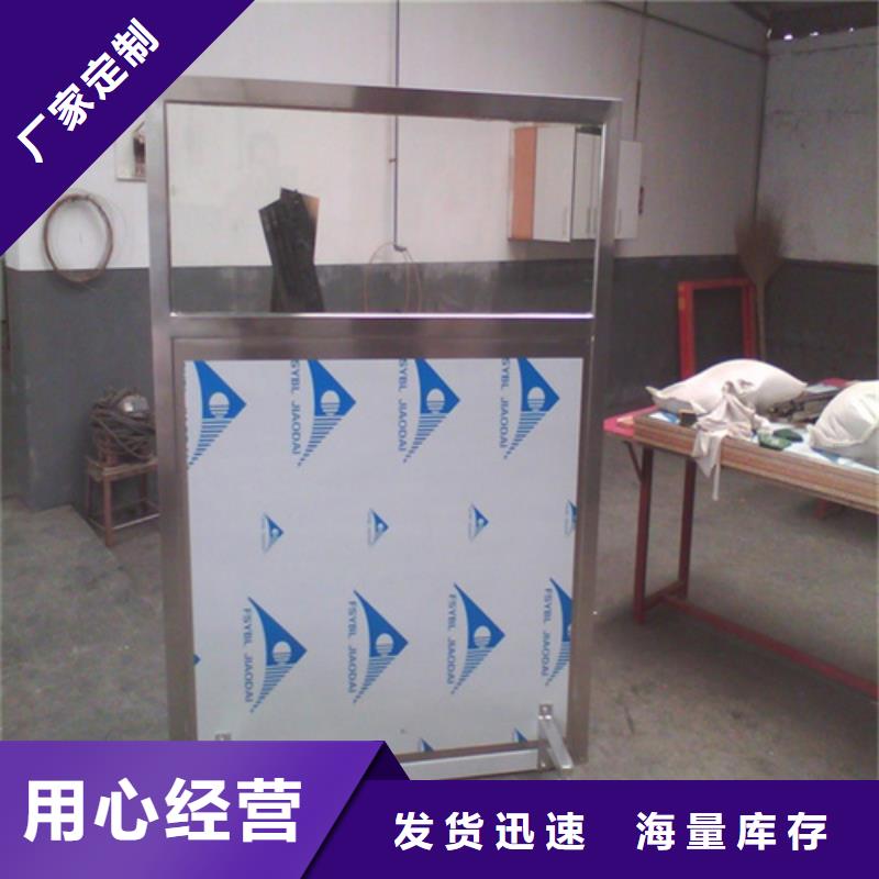 多规格铅屏风实力厂家