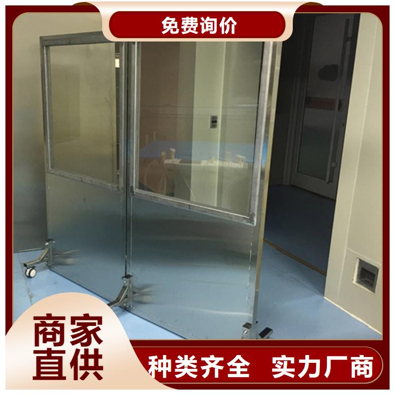防辐射涂料硫酸钡砂【 铅屏风_硫酸钡板现货交易】