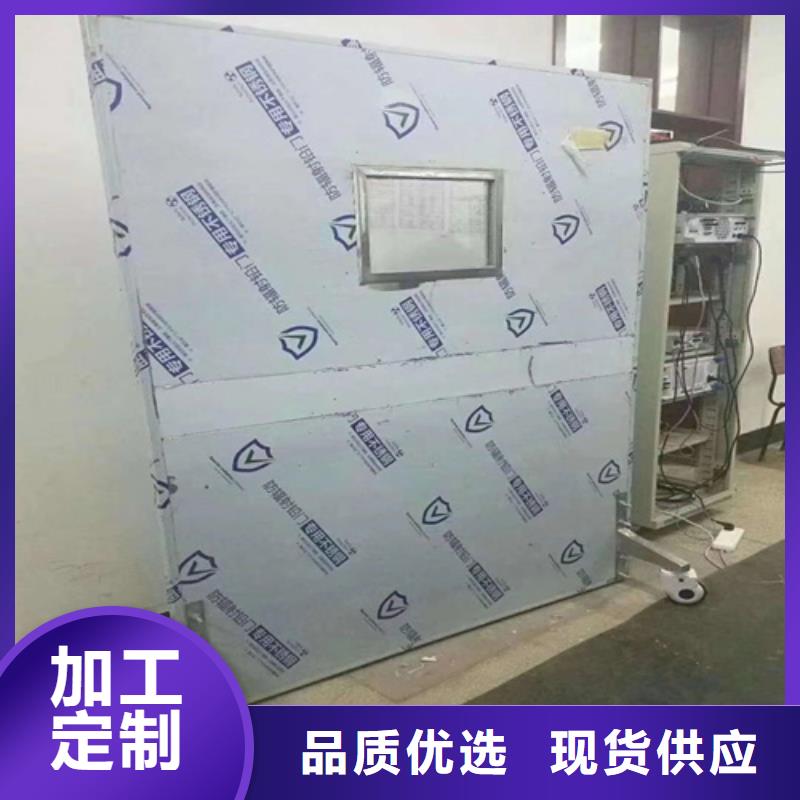 多规格铅屏风实力厂家