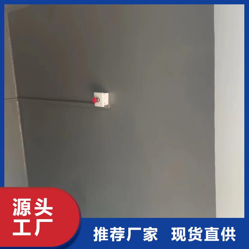 欢迎-拍片室铅房