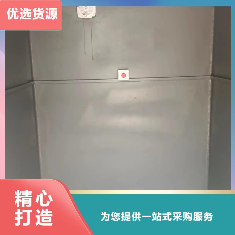 组装式铅房品质优良