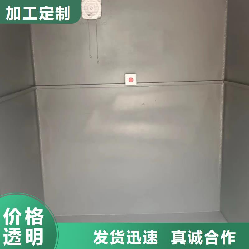 X射线防护铅房-质量可靠
