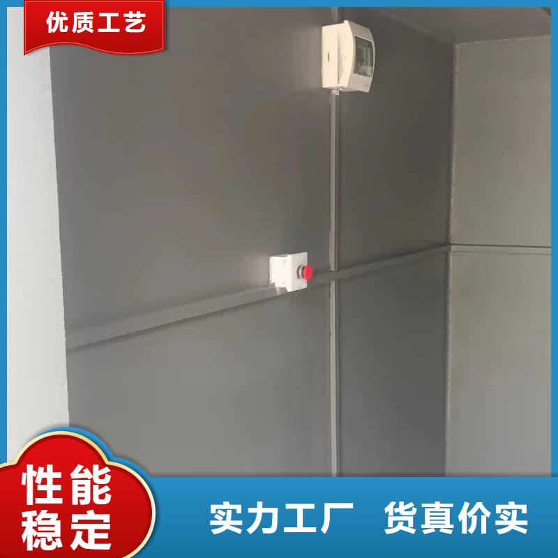 定制可移動(dòng)室外鉛房的經(jīng)銷商