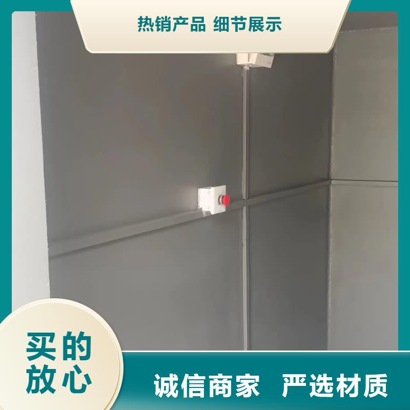 现货供应可拆卸式铅房_优质厂家