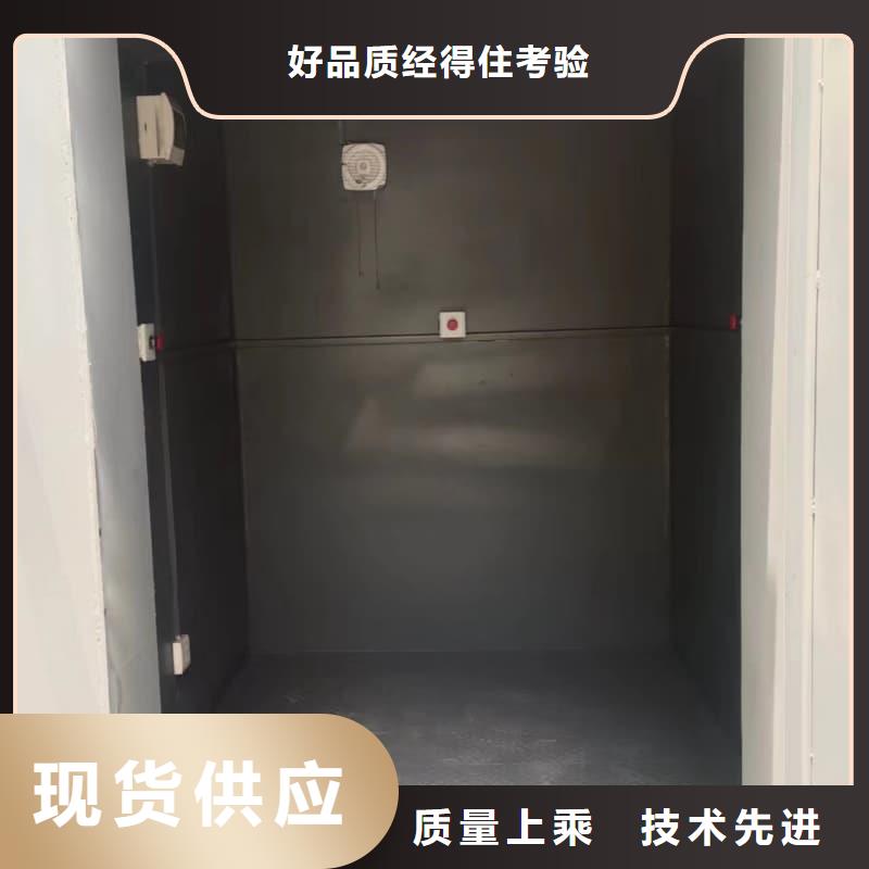 批发X光室铅房_实力厂家