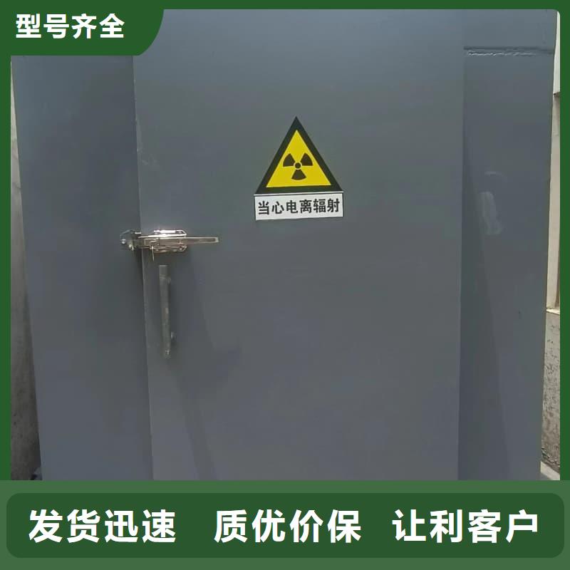 放射科用铅房好货促销