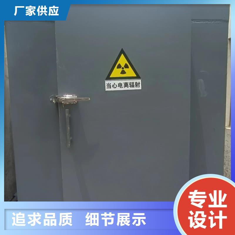 DR室铅房 质量保证
