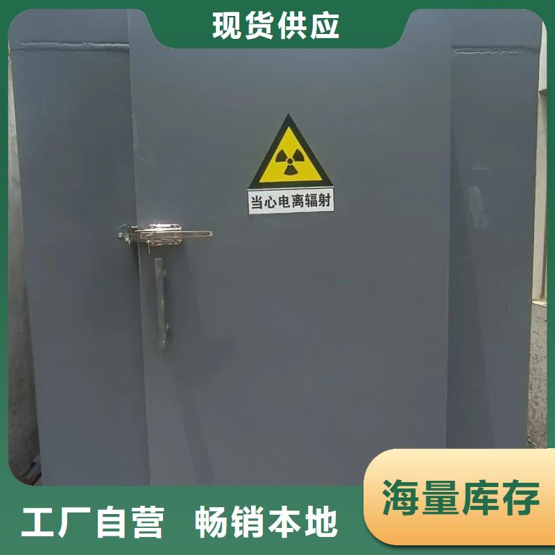 工业探伤铅房生产、运输、安装