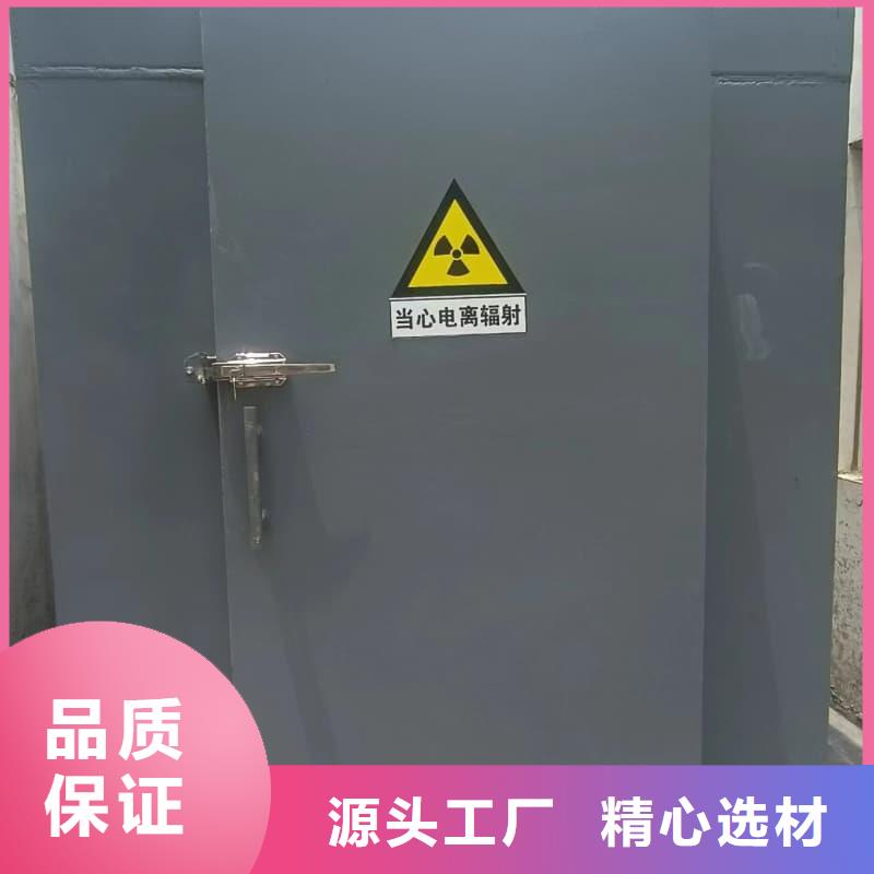 供应放射科用铅房_诚信企业