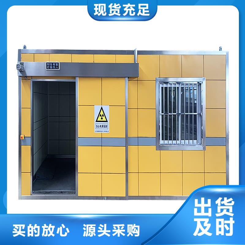 方舱CT定制铅房加工工厂