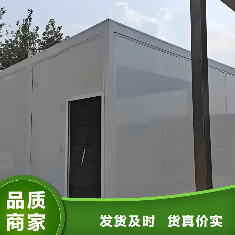 欢迎-拍片室铅房