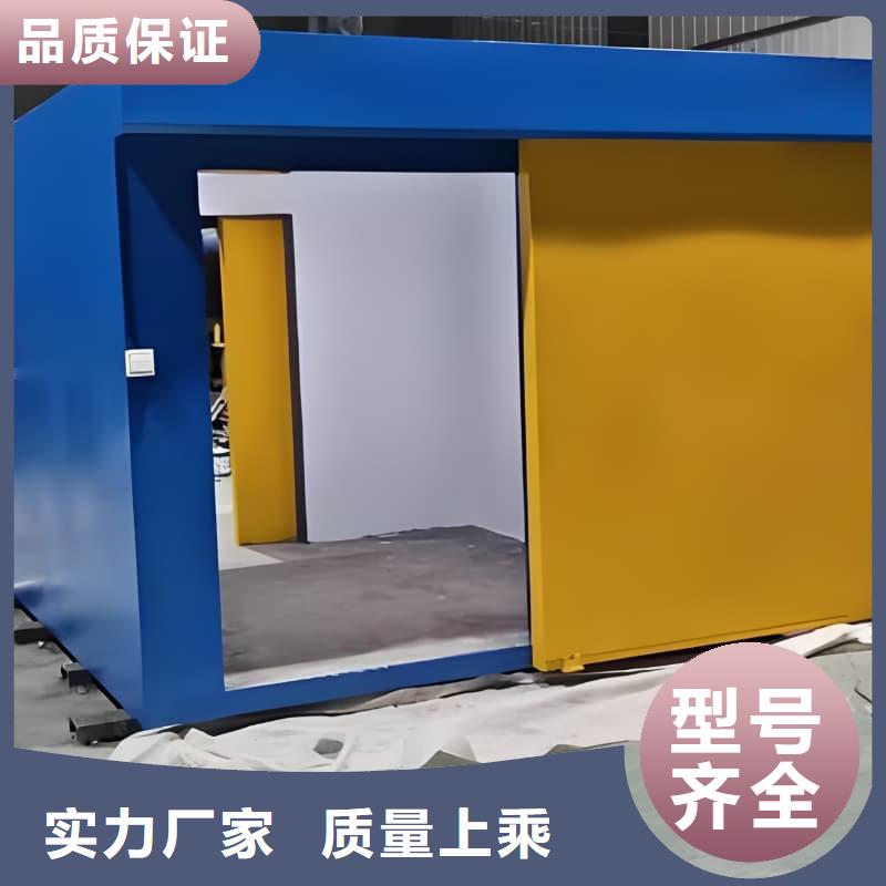 定做整体式铅房的经销商
